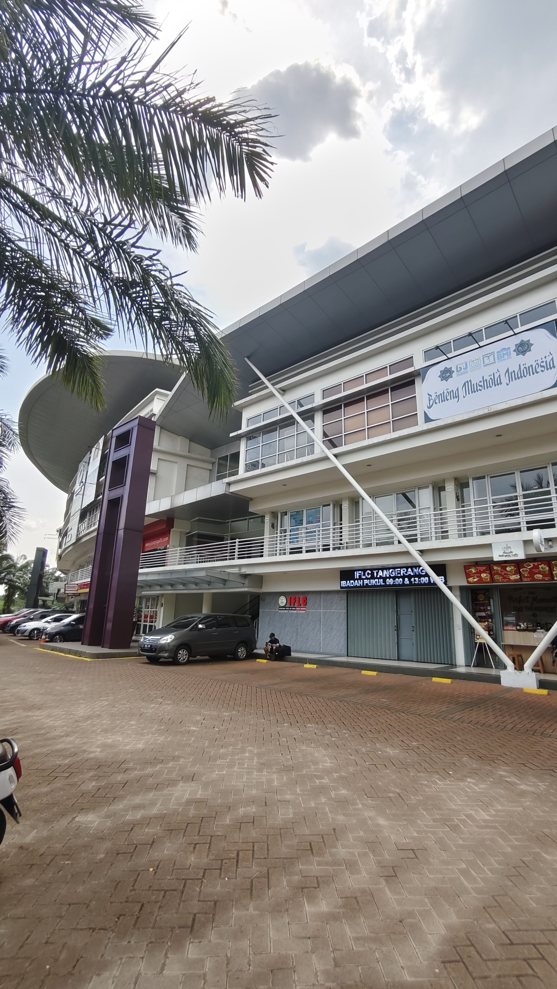 Ruko Dijual di Tangerang, foto 1 dari 7