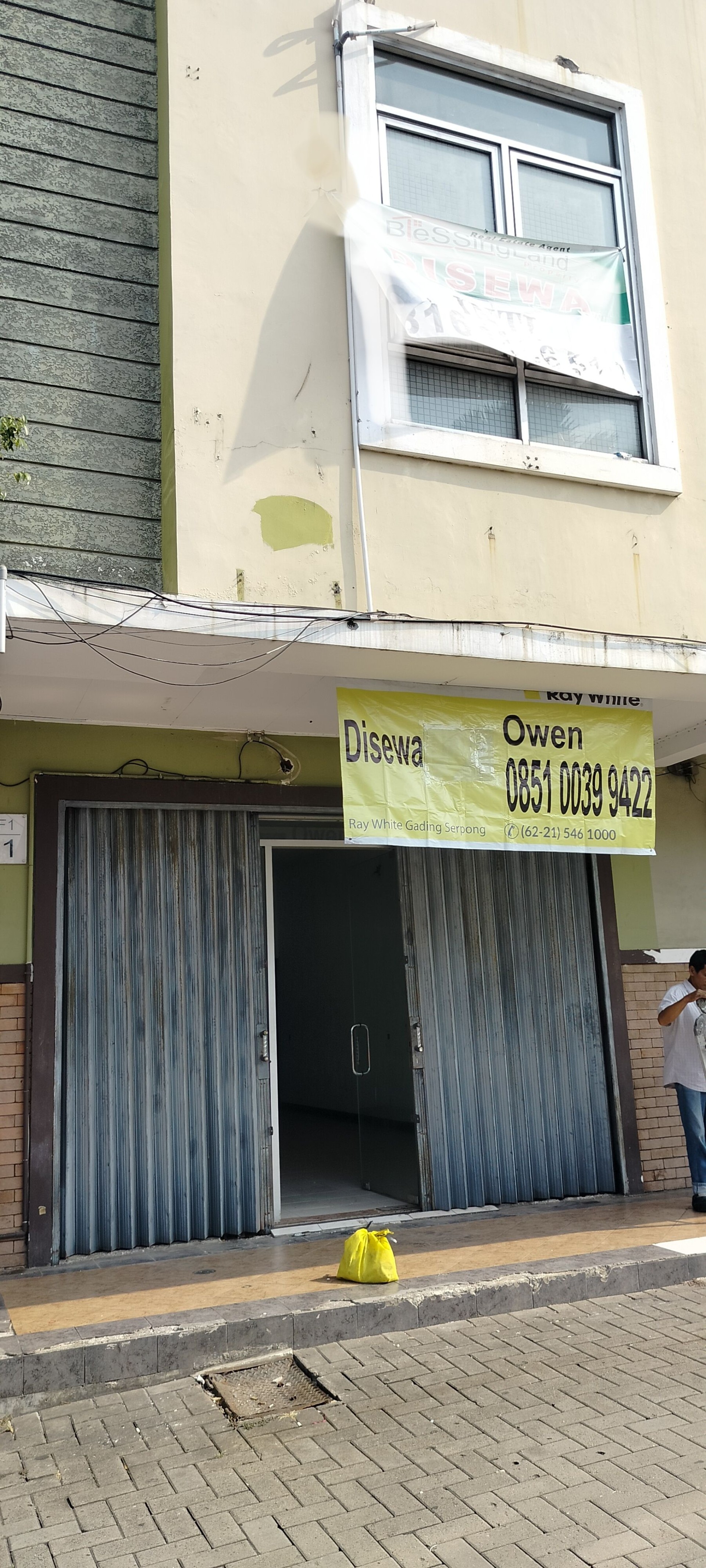 Ruko Disewa di Tangerang, foto 1 dari 6